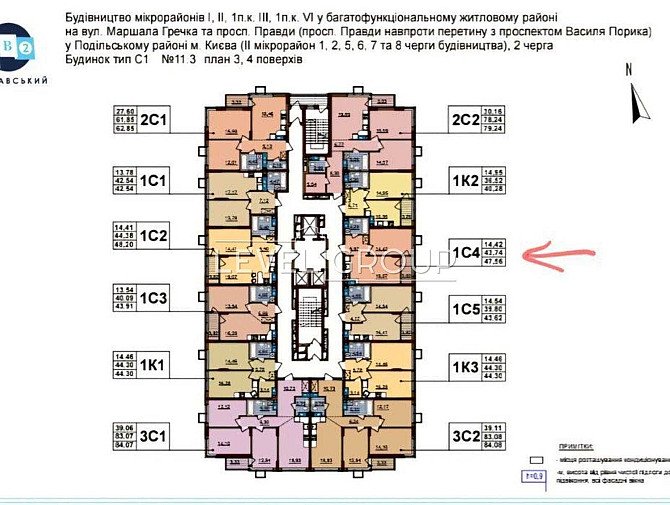 1 кім кв Варшавський 2 без%/Нивки/Діброва парк/Сирець/без коміссії Kyiv - photo 4