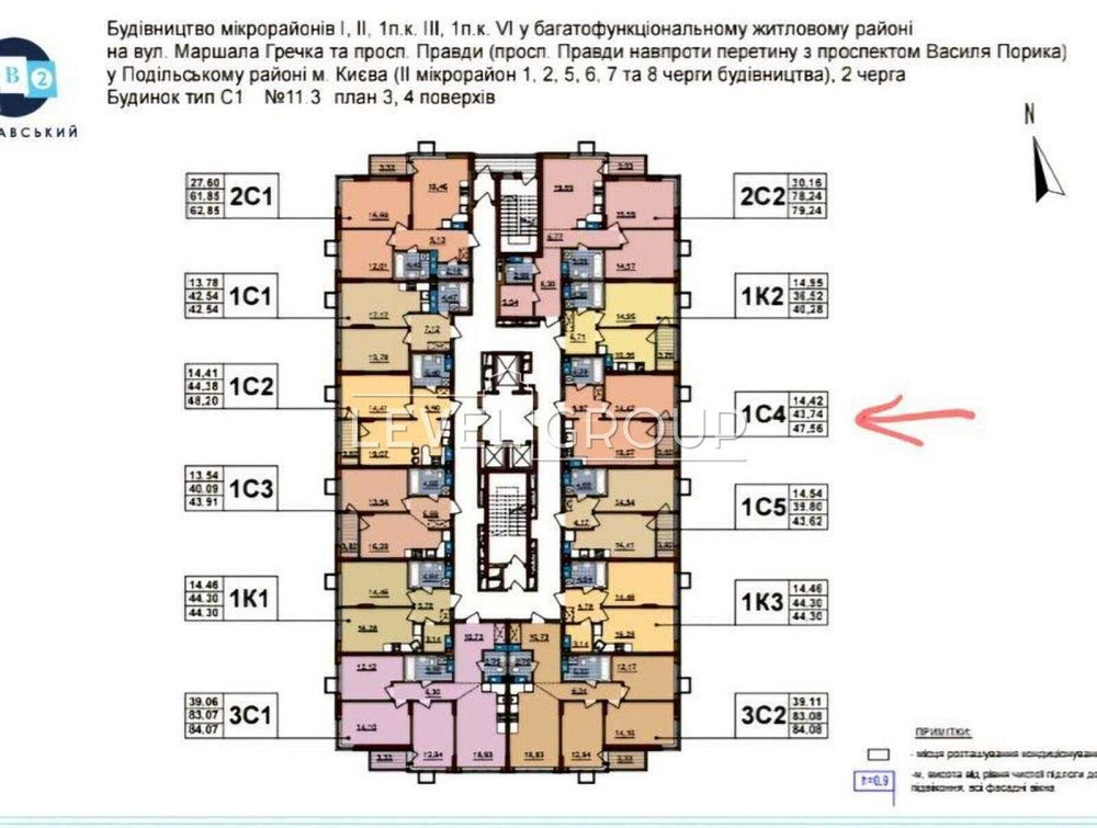 1 кім кв Варшавський 2 без%/Нивки/Діброва парк/Сирець/без коміссії Киев - изображение 4