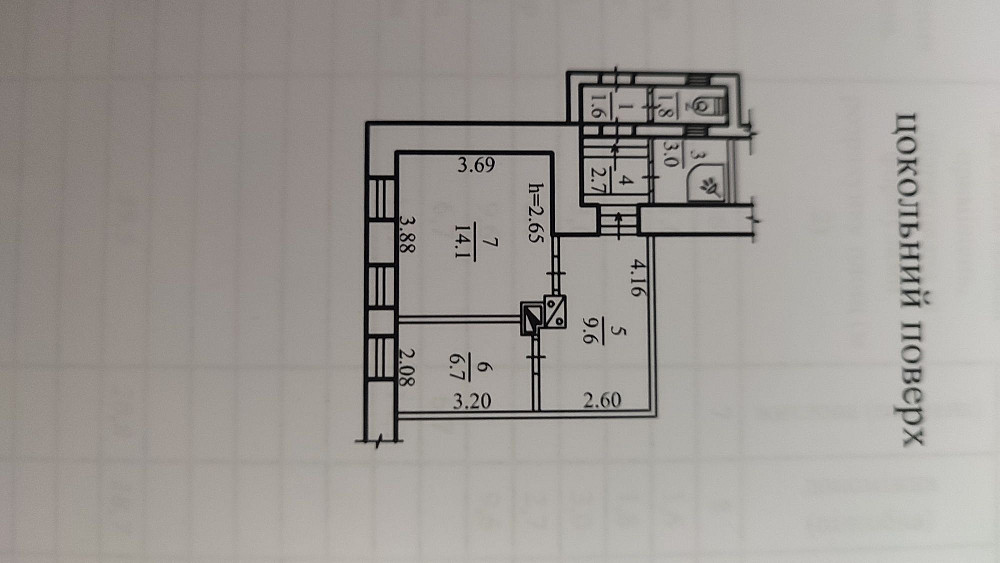 Квартира 2к 40 м2 район Славянского рынка Дніпро - зображення 8