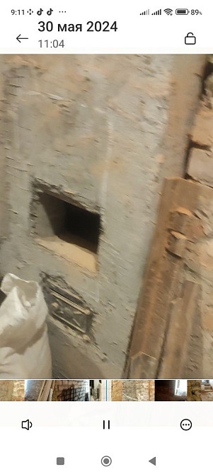 Квартира 2к 40 м2 район Славянского рынка Дніпро - зображення 5