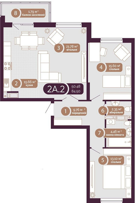 Продам чудову квартиру в жк Голосіївський.Власник Киев - изображение 5