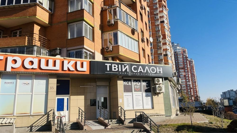 Продам квартиру на Троєщині Киев - изображение 2