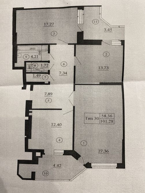 Квартира  3 комнаты (переуступка) Святопетрівське (Києво-Свят.р-н) - зображення 1