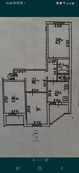 3кімнатна Троєщина, Власник Київ - зображення 6