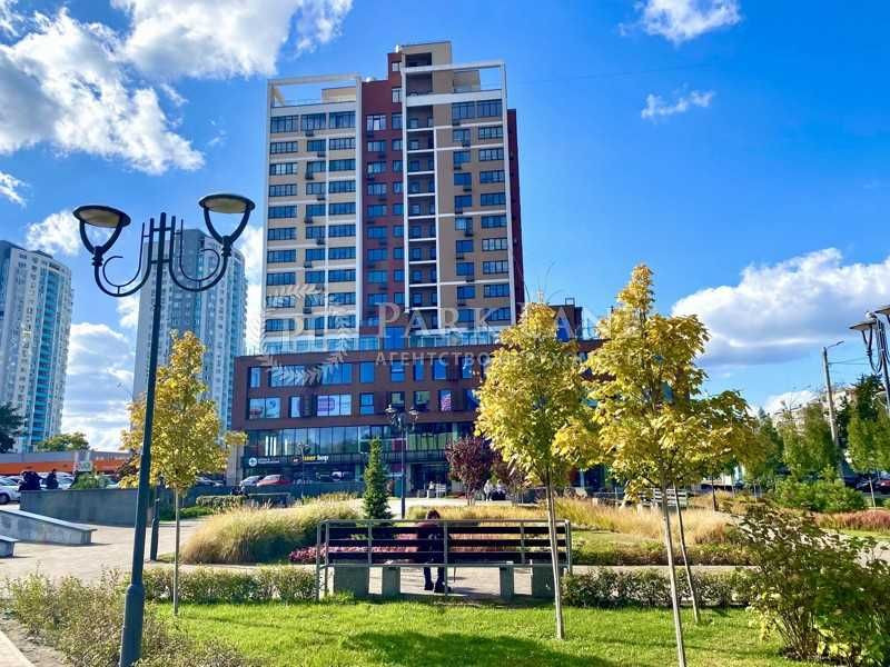 Продам 1к 50м квартиру Оболонь метро 10м ЖК бизнес класс Оболонь Плаза Киев - изображение 1