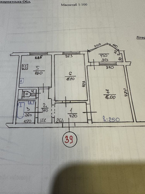 Продаю 2-х кімнатну квартиру, р-н Росвигово Мукачево - зображення 1