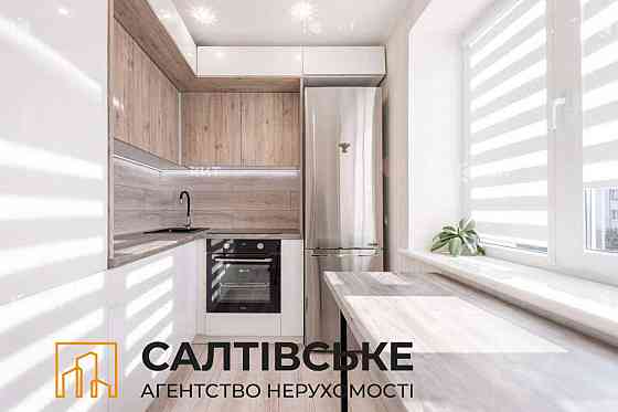 5154-ЮЛ Продам 3К квартиру на Салтовке Медкомплекс 627 м/р Kharkiv