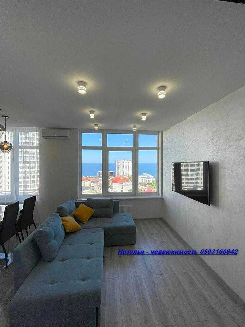 Евро-двушка ВИД МОРЯ 45 Жемчужина КАМАНИНА/Аркадия ЛЕТО БЕЗ ВЫСЕЛЕНИЯ Одеса - зображення 4