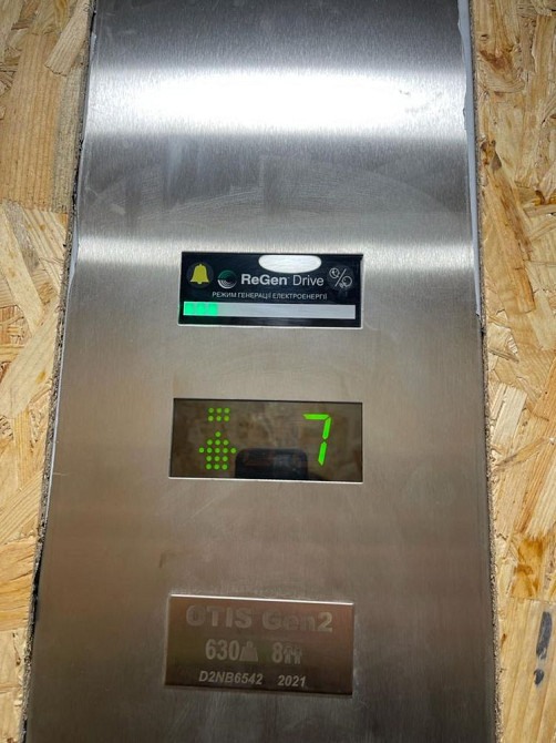 Прямий продаж від власника! 1-кім. квартири у ЖК Тополіс м. Львів Львов - изображение 7