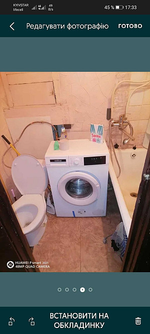 1 кімнатна квартира 6000 грн. Дніпро - зображення 1