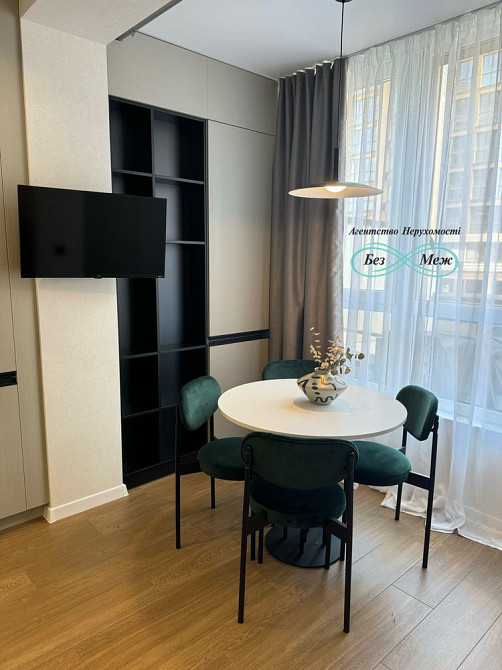 Нова міні 2к з терасою vip квартира Софія Резиденс Софіївська Борщагівка - зображення 2