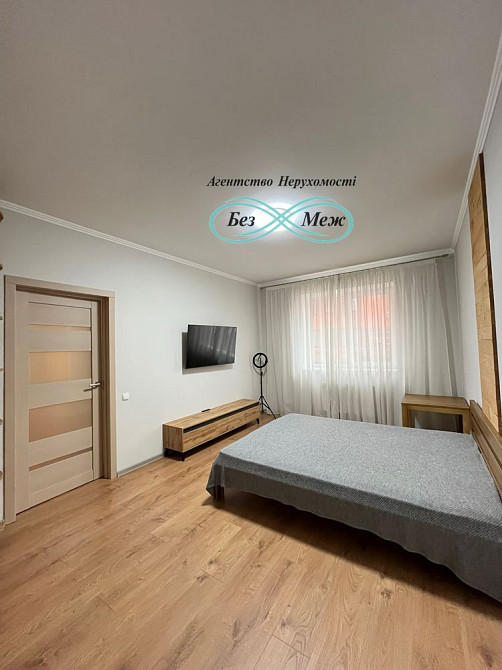 Велика 1к 44 кв м ЖК Волошковий Софіївська Борщагівка - зображення 3