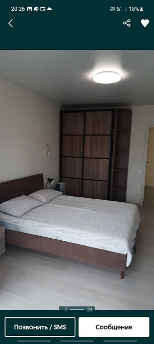 2 кімн.кв.жк Форест,перша здача Черкассы - изображение 4