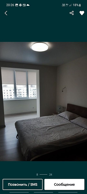 2 кімн.кв.жк Форест,перша здача Черкассы - изображение 5