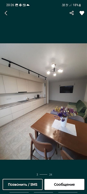 2 кімн.кв.жк Форест,перша здача Черкассы - изображение 1