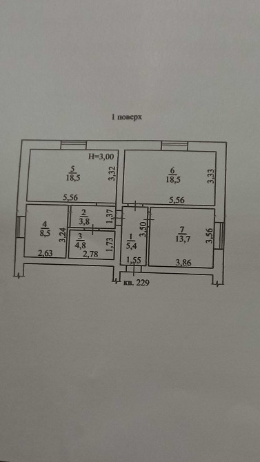 Продам свою квартиру на пр.Шевченко. Одесса - изображение 4
