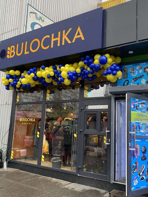 Сдам АККУРАТНУЮ 3 кв. Ул. Кибальчича 9. Киев - изображение 2