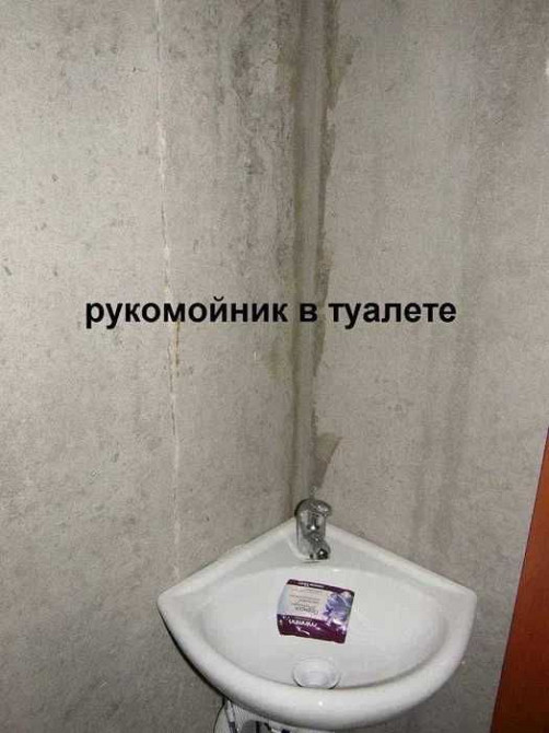 ЖК Навигатор2 Коноплянська 22А. Будинок зданий,заселений Киев - изображение 8