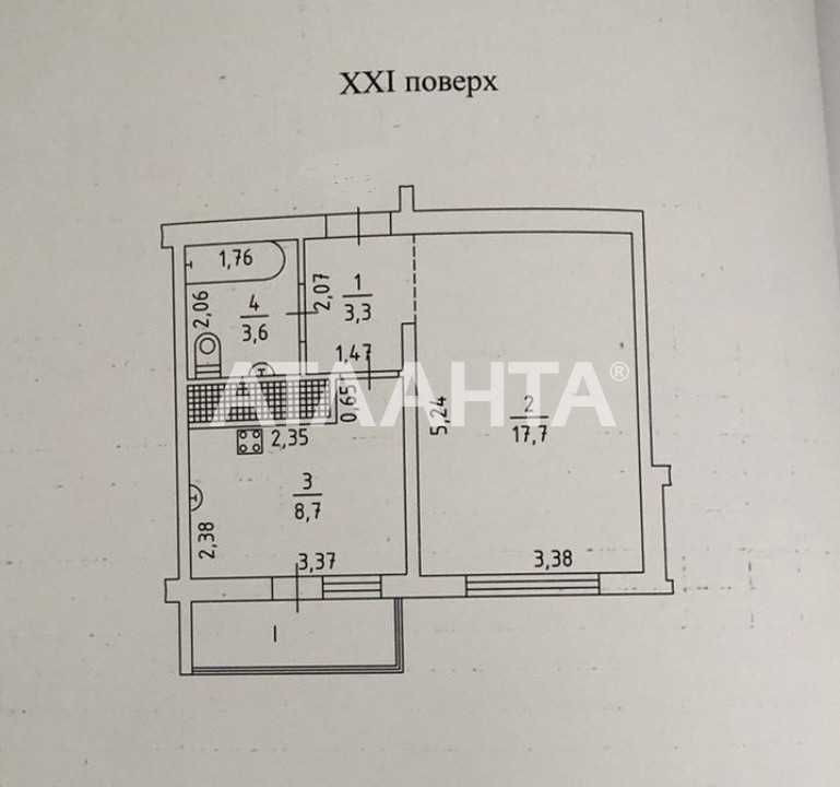 1-ком квартира! ЖК "АЛЬТАИР" Евроремонт! Срочная продажа! Одесса - изображение 5