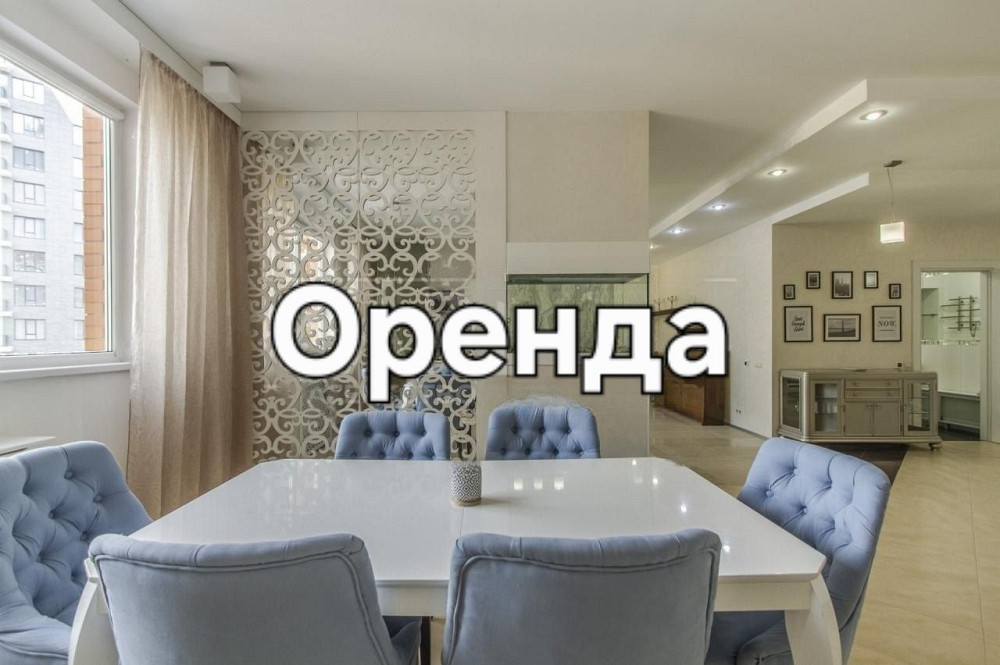 Оренда 3к.квартира,вул.Предславинська.М.Палац Україна Київ - зображення 1