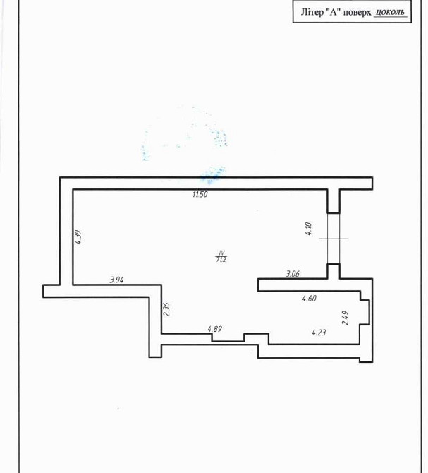 3 кімнатна квартира, з коморою на поверсі Івано-Франківськ - зображення 5