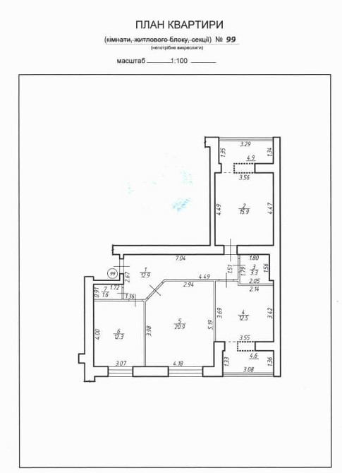 3 кімнатна квартира, з коморою на поверсі Івано-Франківськ - зображення 3