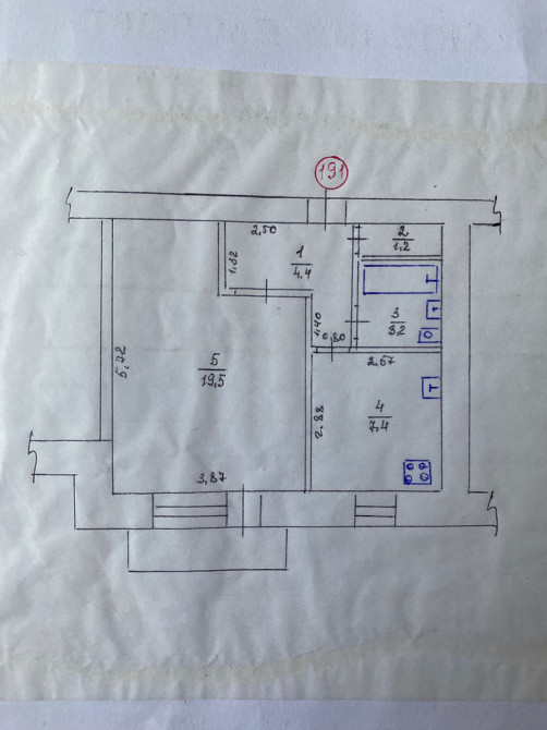 Продається 1-кімнатна квартира. М. Шостка. Шостка - зображення 1