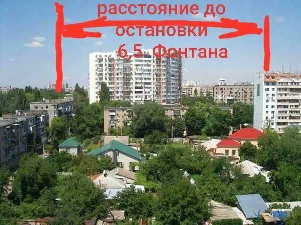 2-ком 60м 6,5 ФОНТАНА ул Педагогическая 16. Огорожен територ. Парковка Odesa - photo 3