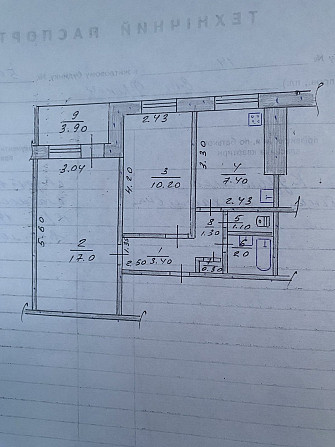 Продам 2-х кімнатну квартиру в центрі міста Pavlohrad - photo 1