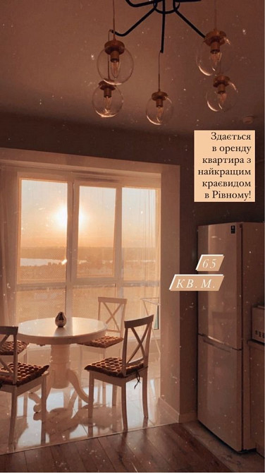 Оренда 2-кімнатна квартира на Щасливому Вересневе - зображення 8