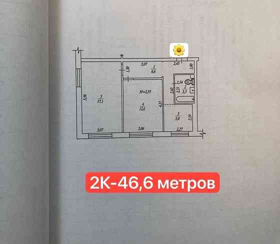 Продажа Салтовка 605 м/р, 46,6 метров без ремонта Kharkiv