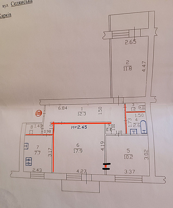 Продам трикімнатну квартиру під отделку трёхкомнатную Харьков - изображение 1