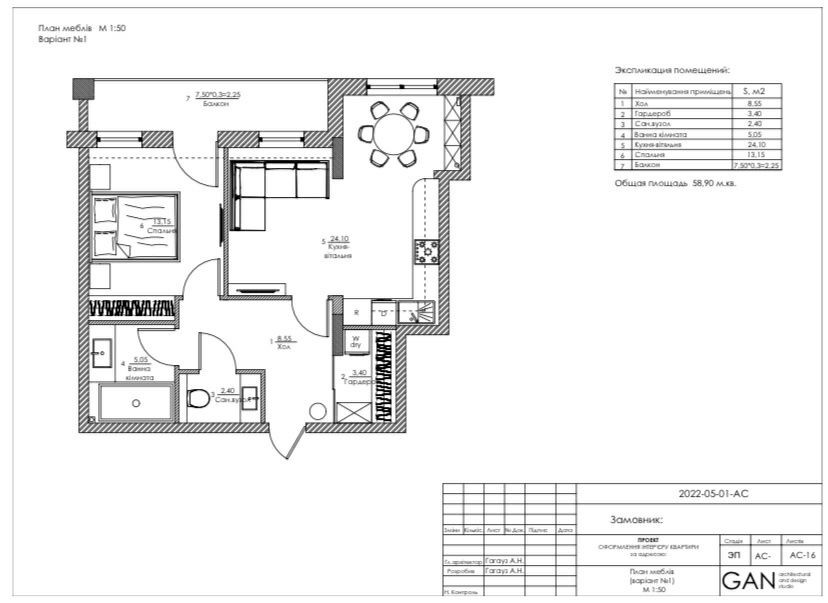 Сдам 1 ком" Авиньен"Дача Ковалевского Одеса - зображення 1