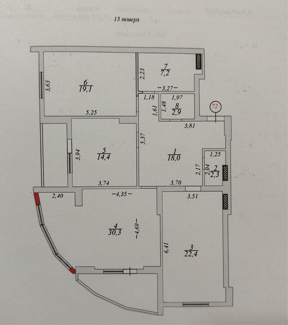 Продаж видової  трикімнатної квартири, Вишневе, 128 м2 Вишневое - изображение 3