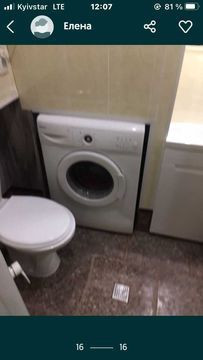 Сдам 1КОМ КВ ЦЕНТР Канатная/Малая Арнаутская Ж.Д Вокзал /Привоз Одеса - зображення 6