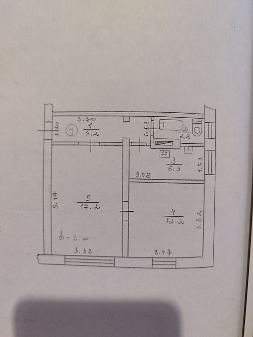Продам квартиру. Балаклея (Харьковская обл.) - изображение 1