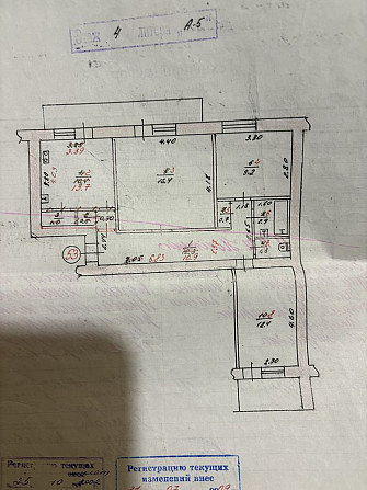 Продаж 3к. квартири Zaporizhzhia - photo 8