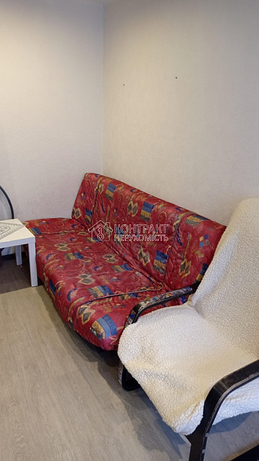 Аренда 2к.кв в центре на Чернышевского Харьков - изображение 6