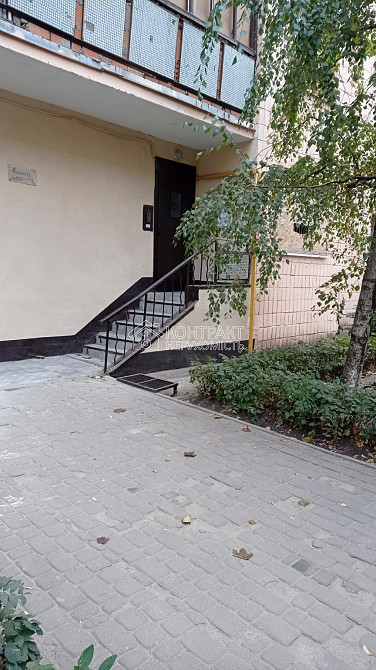 Аренда 2к.кв в центре на Чернышевского Харьков - изображение 4