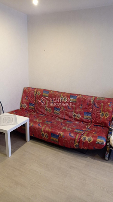 Аренда 2к.кв в центре на Чернышевского Харьков - изображение 7