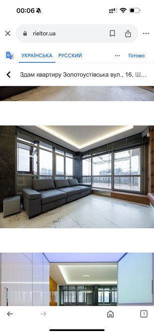 Пентхаус 170 м Золотоустівська 14 16 18 Киев - изображение 4