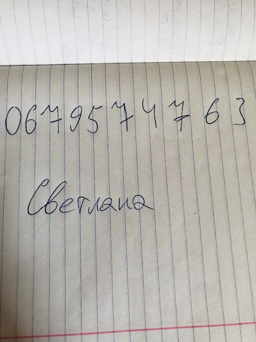 Сдам однокомнатную квартиру р-н Тиры Белгород-Днестровский - изображение 2