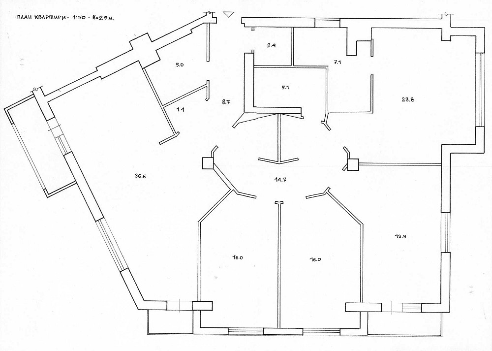 Продаж просторої квартири біля Стрийського парку (4-и кім.) вул.Франка Львів - зображення 5