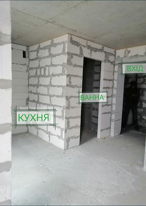 Від власника Продаж 1 кімнатної квартири Ріел Сіті Рудненська Львів - зображення 7