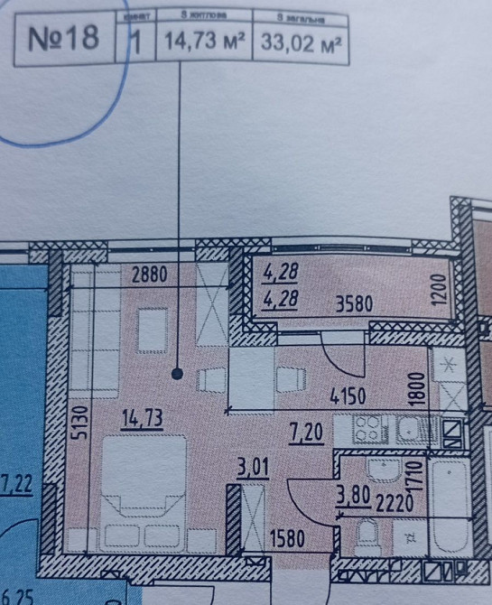 Від власника Продаж 1 кімнатної квартири Ріел Сіті Рудненська Львів - зображення 3
