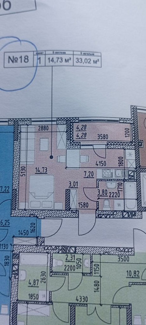 Від власника Продаж 1 кімнатної квартири Ріел Сіті Рудненська Львів - зображення 2