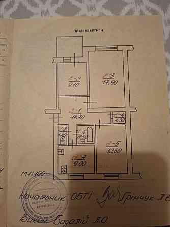 Продається 3 кімнтна квартира в м Вижниця Vyzhnytsia