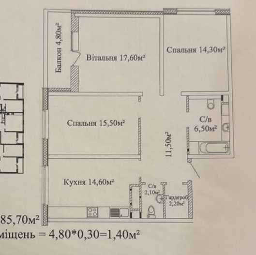 Продам 3 х ком квартиру в ЖК Альтаир 3 Одесса - изображение 5