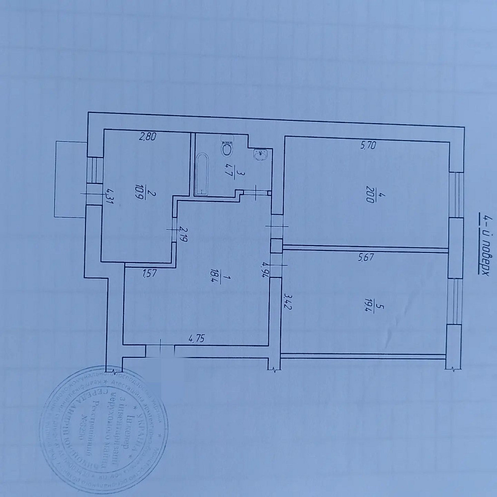 Продаю 2 кімнатну квартиру в центрі міста по вул.Соборній Ровно - изображение 5