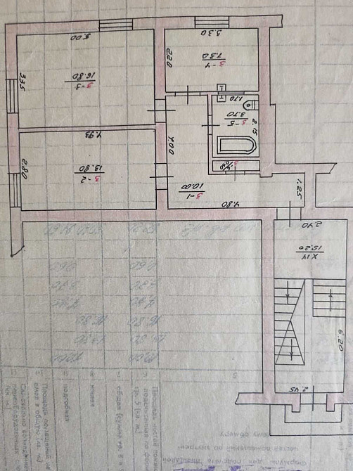 2-х кімнатна по вул. Хотинській. Загальна площа 52,5 кв.м. Чернівці - зображення 1